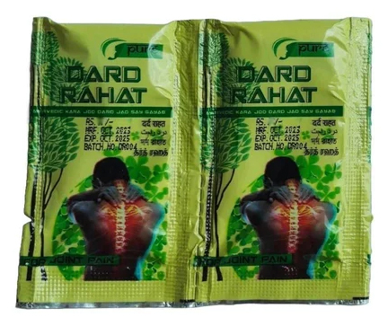 Dard Rahat Powder