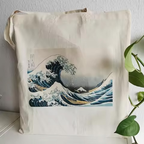 Top Quality Large Capacity Geometric Pattern Jute Shopping Bag for Beach Travel and Holiday Use Available for Bulk Quantity