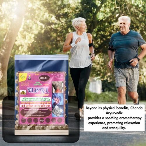 Chanda Gold Plus Tablets