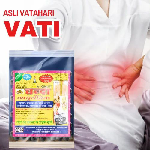 Chanda Vati Tablets