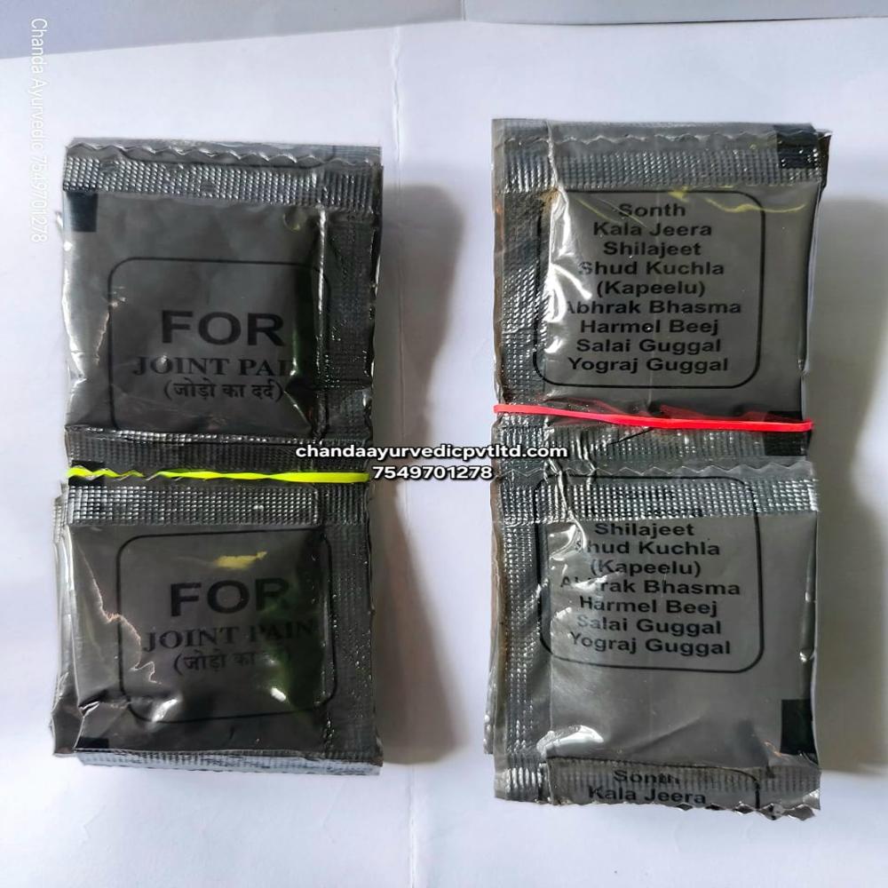 Chanda Ayurvedic Joint Relief Powder