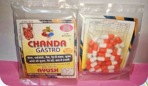 Chanda Ayurvedic Gastro Capsule