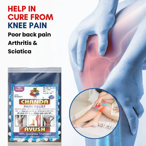 Chanda Ayurvedic Joint Pain Relief Capsule