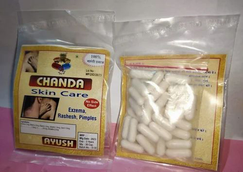 Chanda Ayurvedic Skin Care Capsule