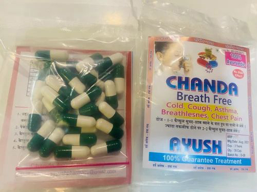 Chanfa Ayurvedic Breath Free Capsule