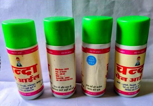 Chanda Ayurvedic Pain Oil