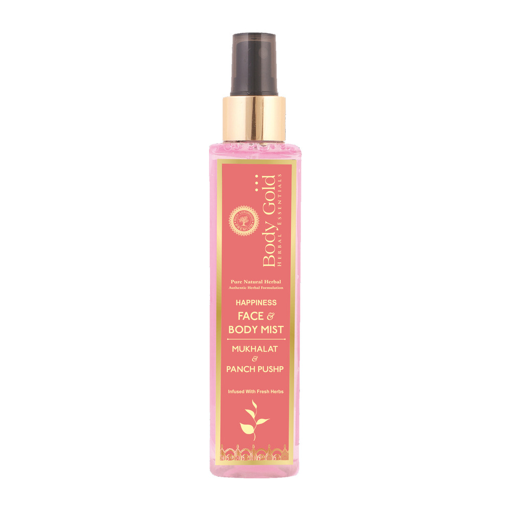 Mukhalat & Panch Pushp