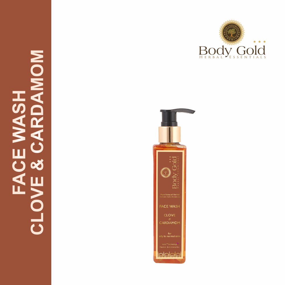 CLOVE & CARDAMOM FW-05