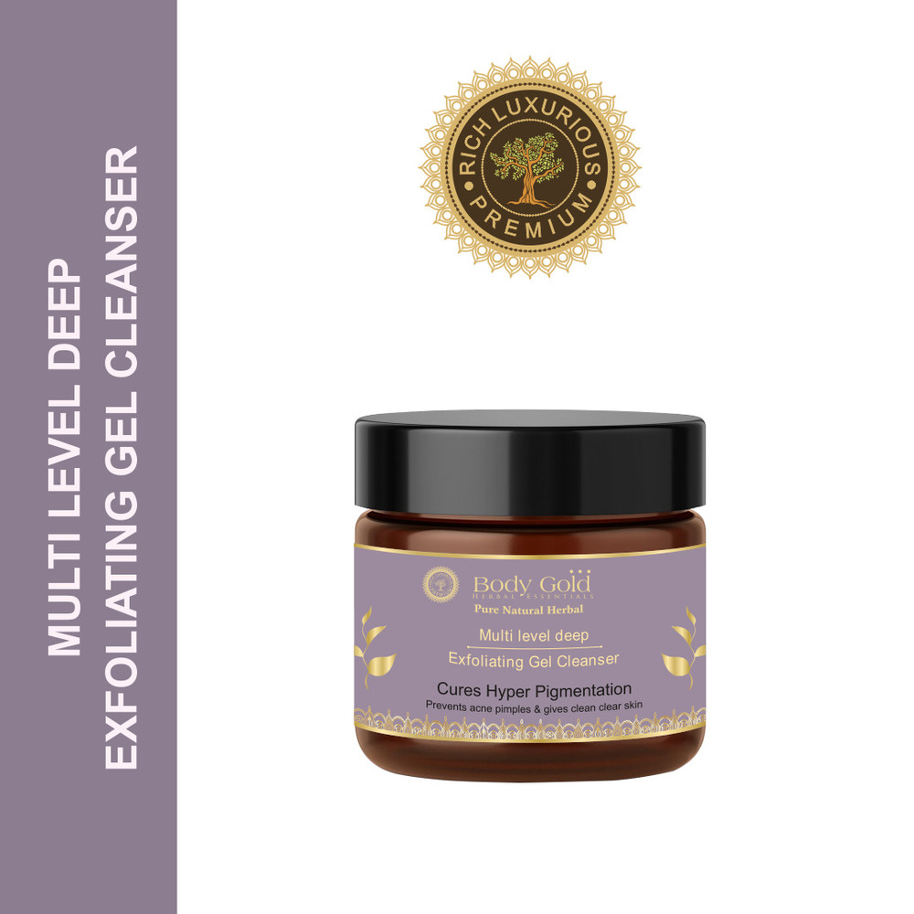 Multi Level Cleanser