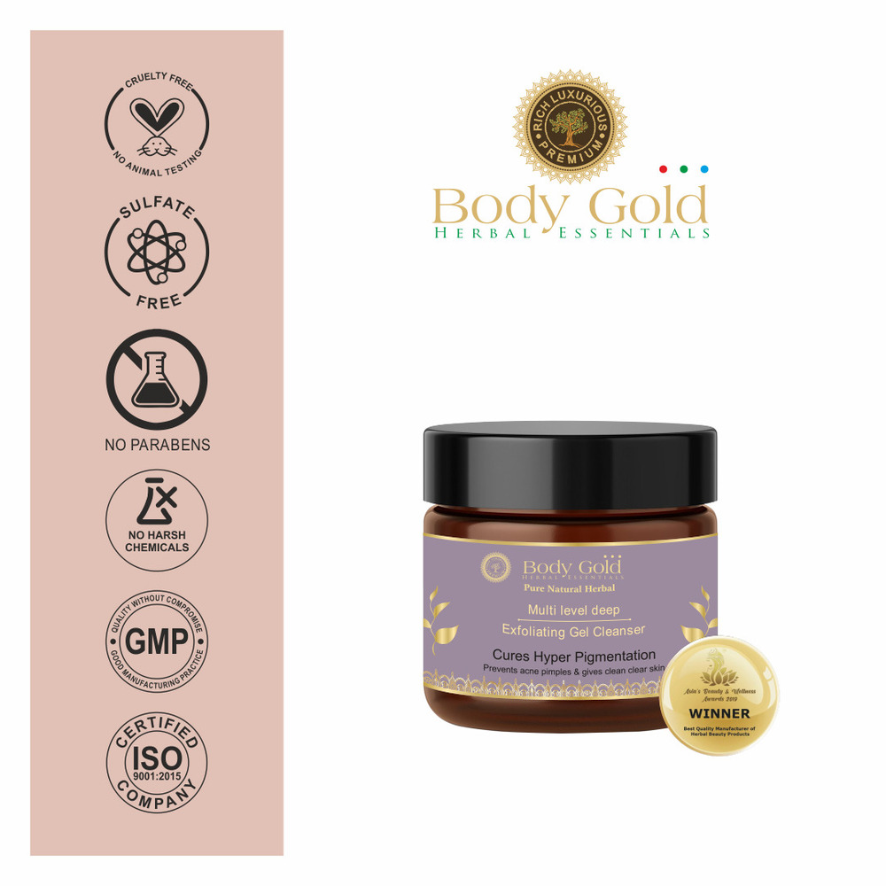 MULTI LELVEL CLEANSER