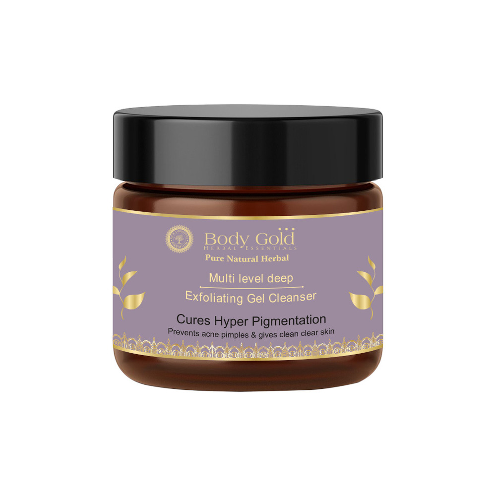 MULTI LELVEL CLEANSER