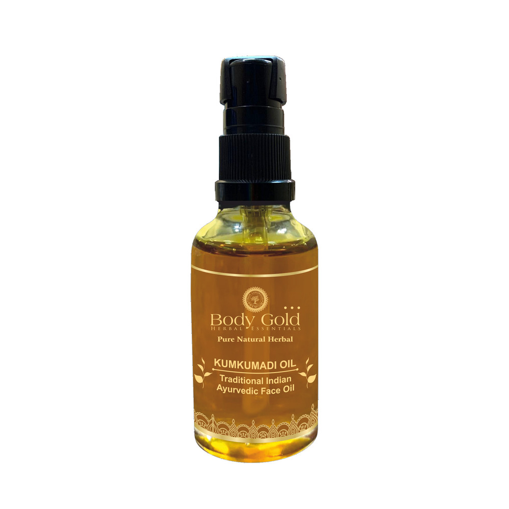 Oil & Serum