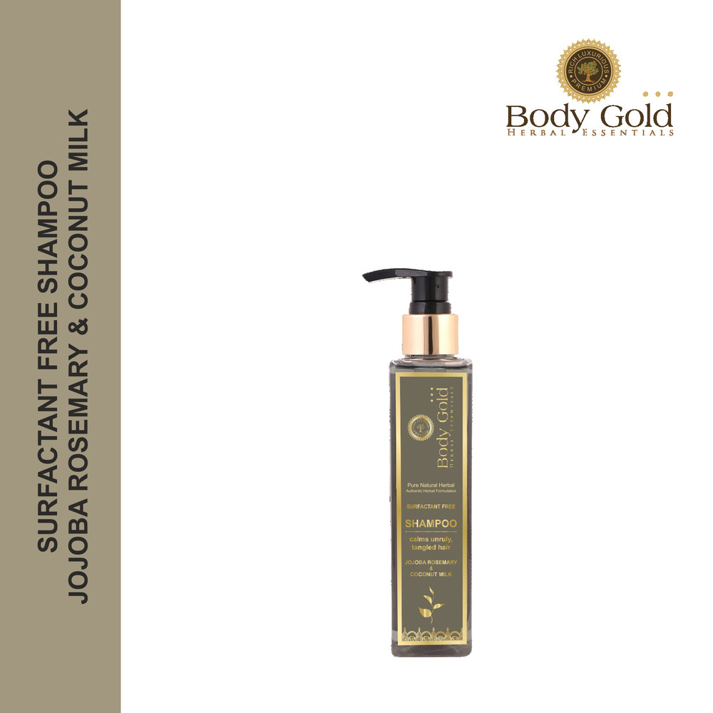 JOJOBA ROSEMARY & COCONUT MILK HS 02 SHAMPOO