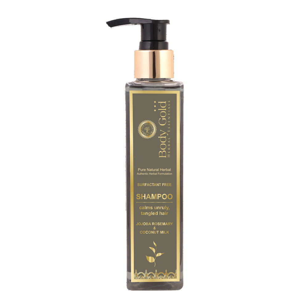 JOJOBA ROSEMARY & COCONUT MILK HS 02 SHAMPOO