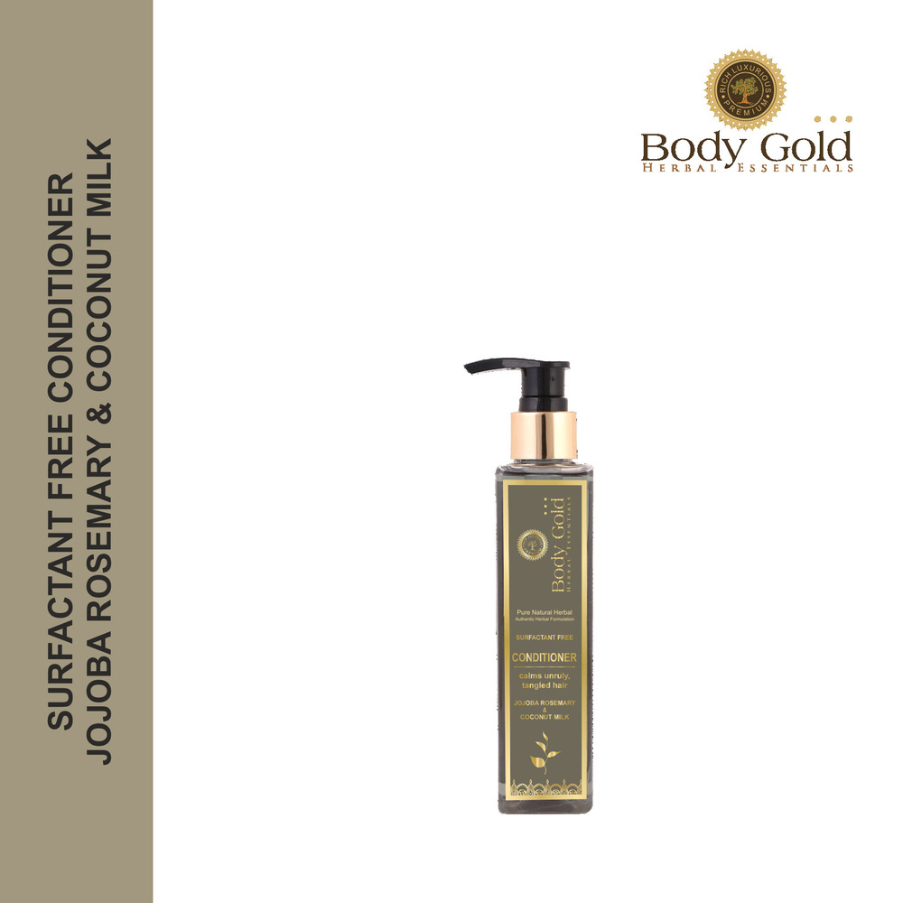JOJOBA ROSEMARY & COCONUT MILK HC 03 CONDITIONER
