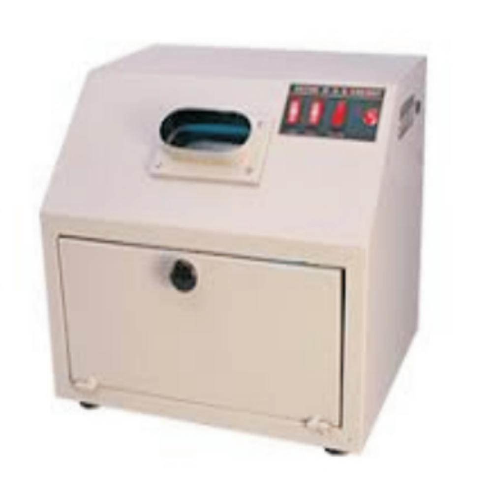 Aicil UV Inspection Cabinet