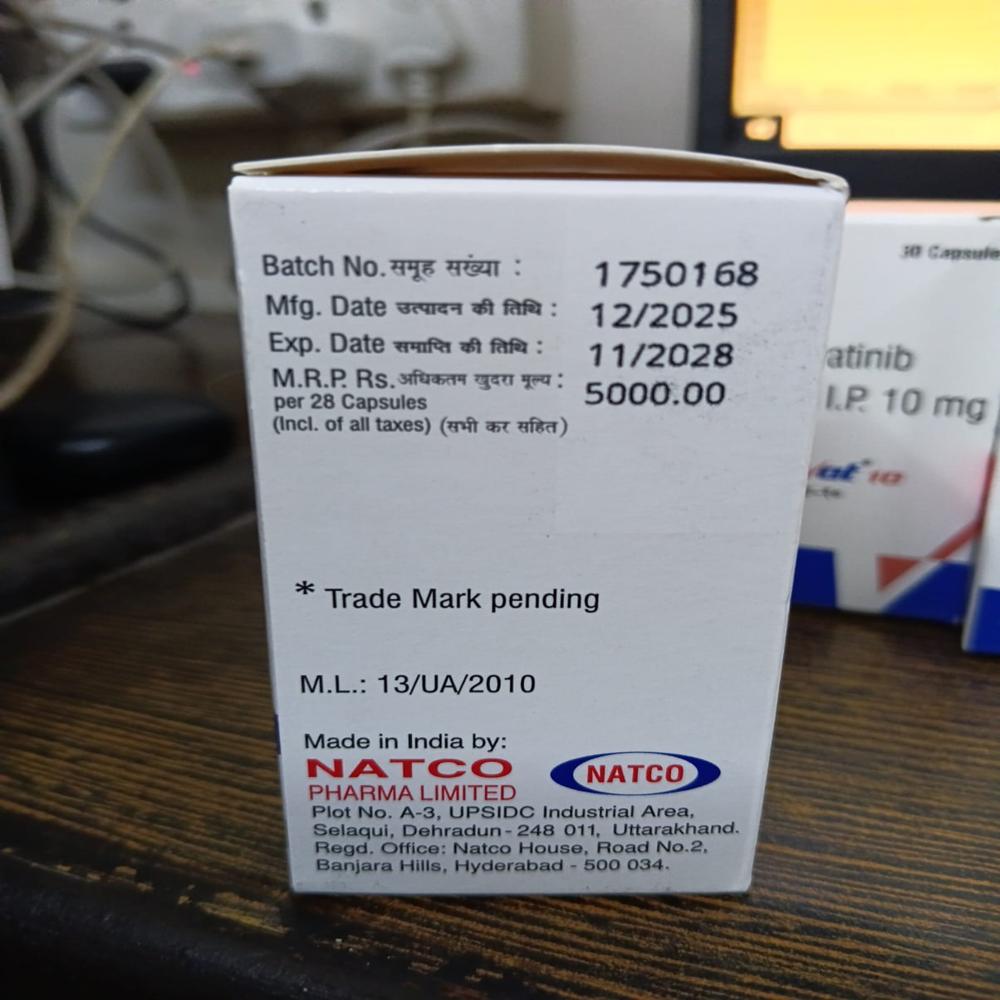 Sutinat 12.5mg Capsule