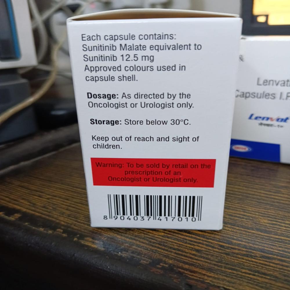 Sutinat 12.5mg Capsule