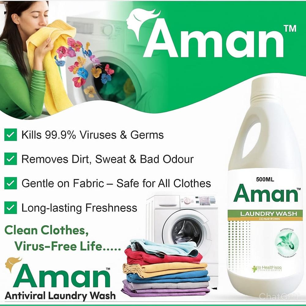 Aman Liquid Laundry Wash