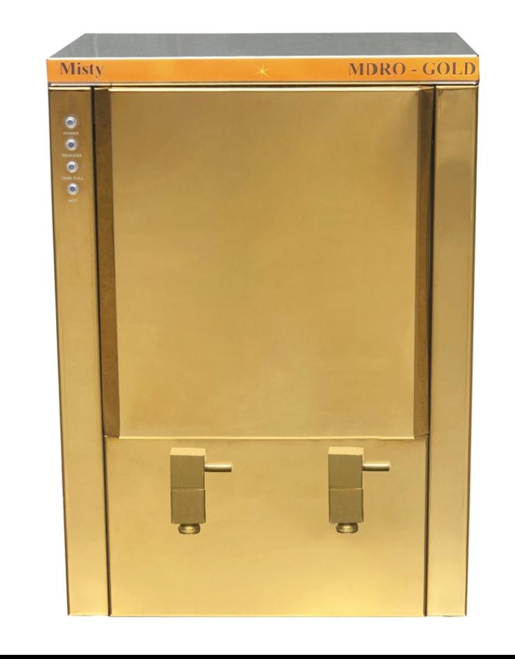 ROUV Copper Hot and Normal water purifier