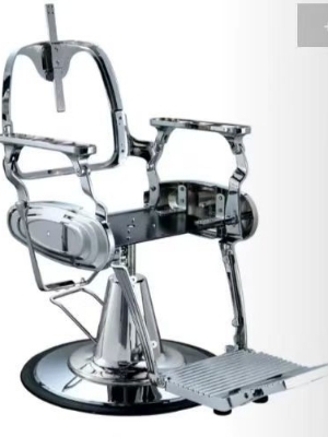 Jaguar chair frame