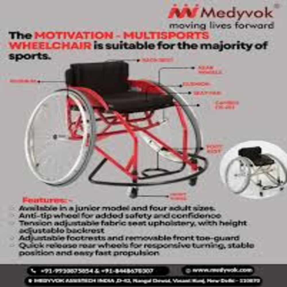 motivation multisports wheelchiar