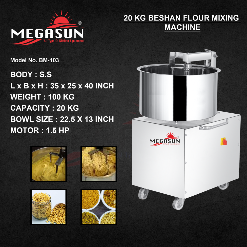 20 KG Besan flour mixing machine