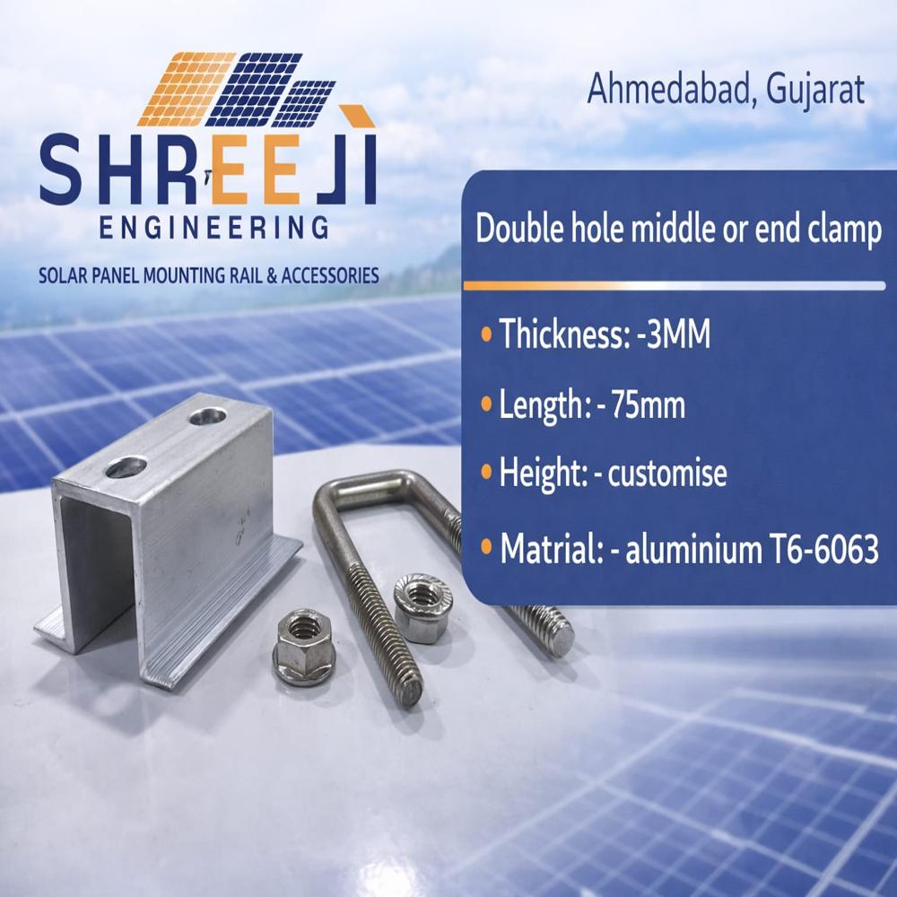 TIN SHAD STRUCTURE