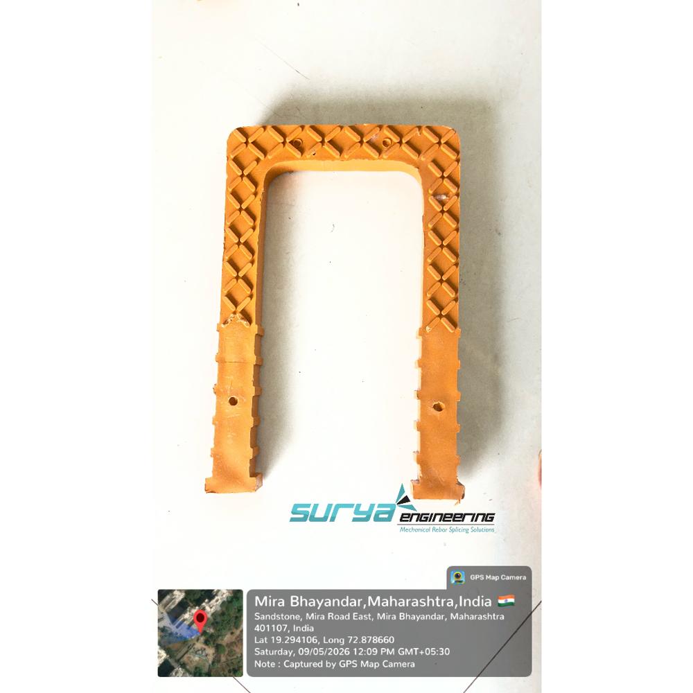 Pvc Rungs Step - Attributes: Flame Proof
