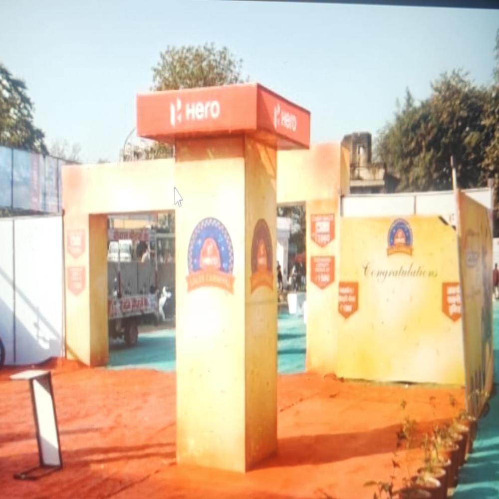 Cubecal Display Gate