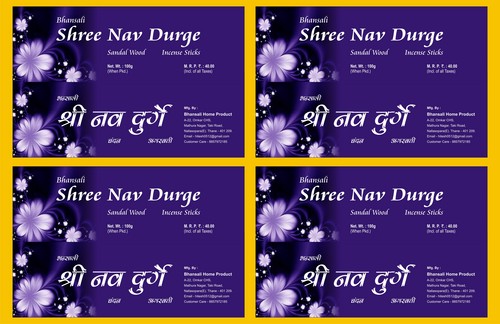 Fragrance Incense Stick