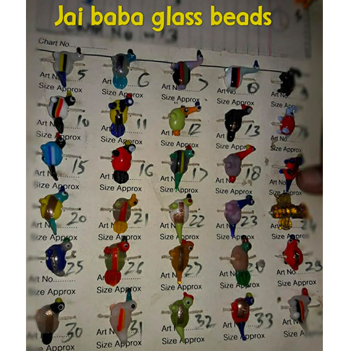 बर्ड्स बीड्स