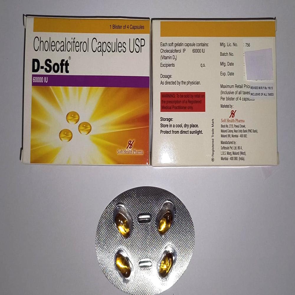 D-Soft 60K Capsules