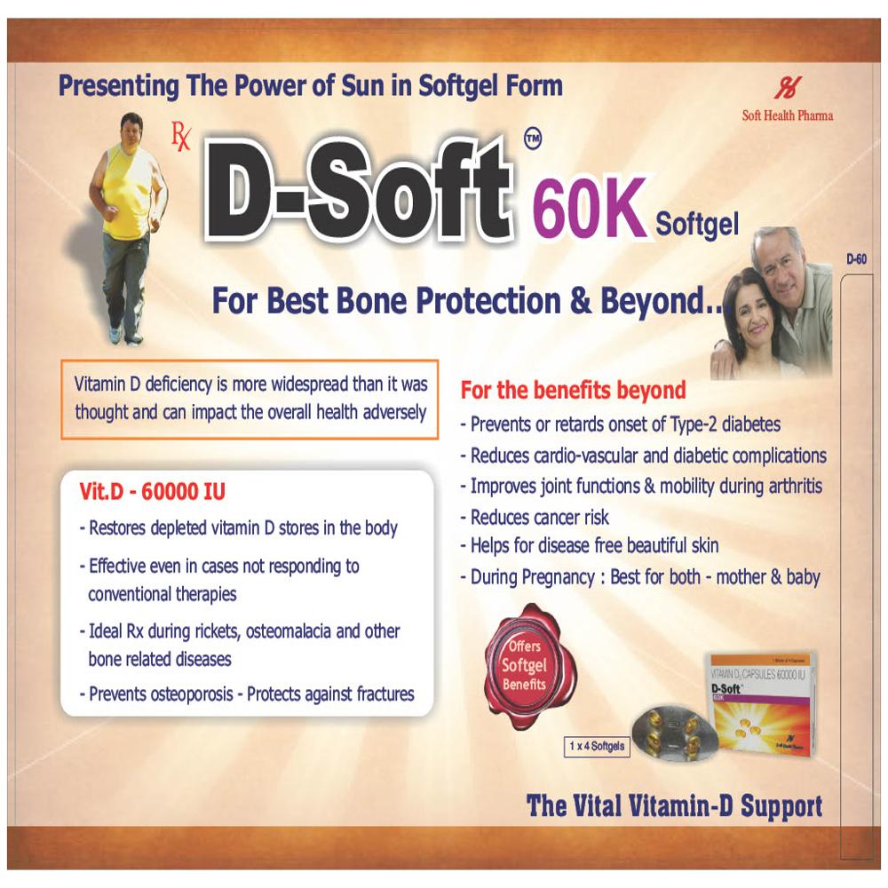 D-Soft 60K Capsules
