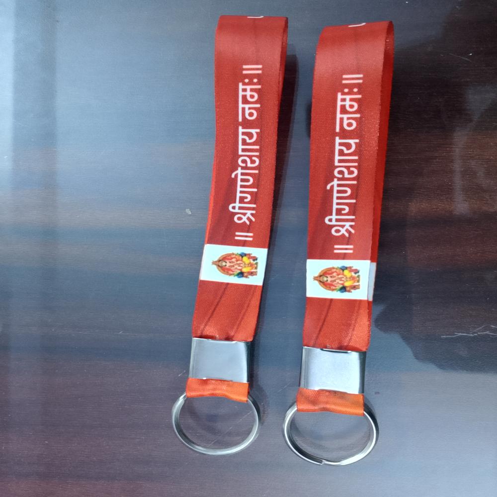 Polyester Id Card Lanyard - Color: Mulitcolor