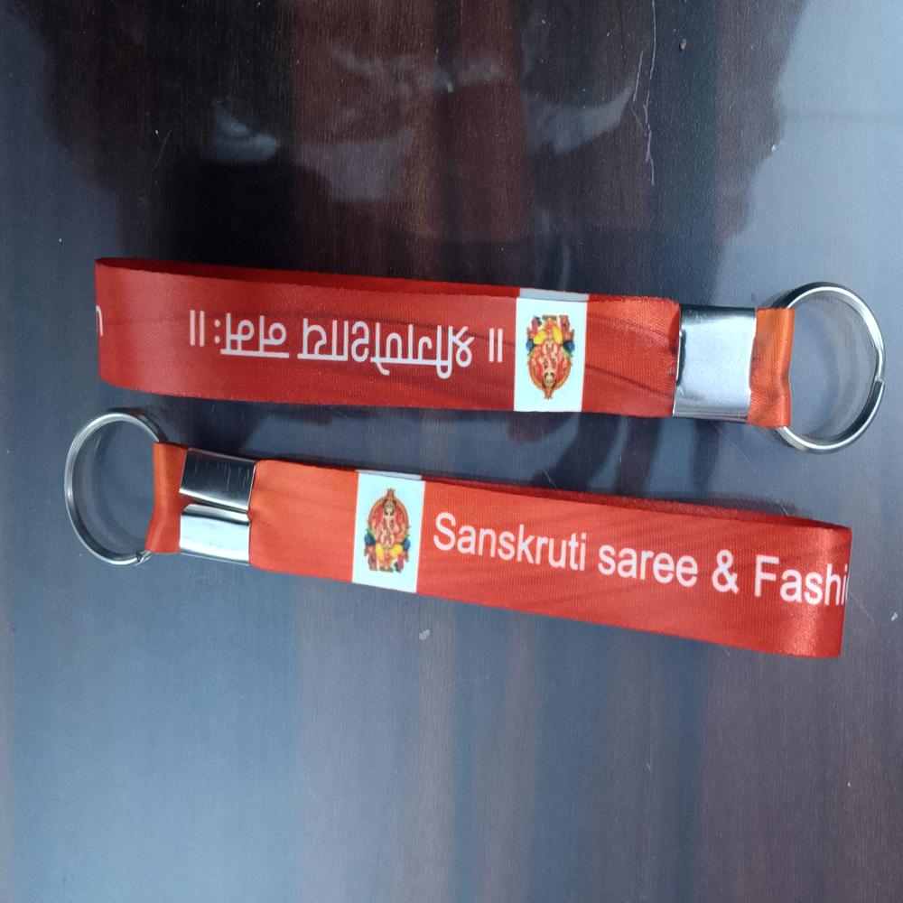 Office Id Card Lanyard