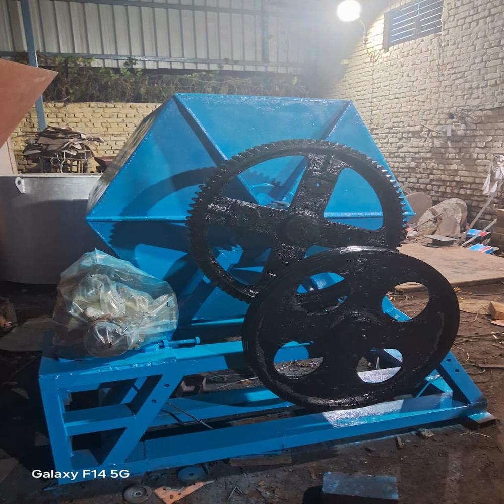 Ball Mill Machine - Feature: High Efficiency