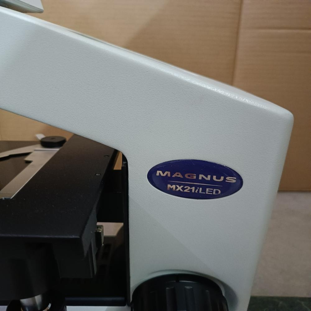 MAGNUS CH20i BINOCULAR FREEDOM