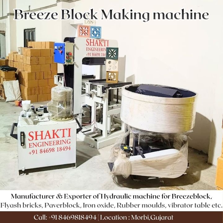 breeze block making machine, breeze block manufacturing
