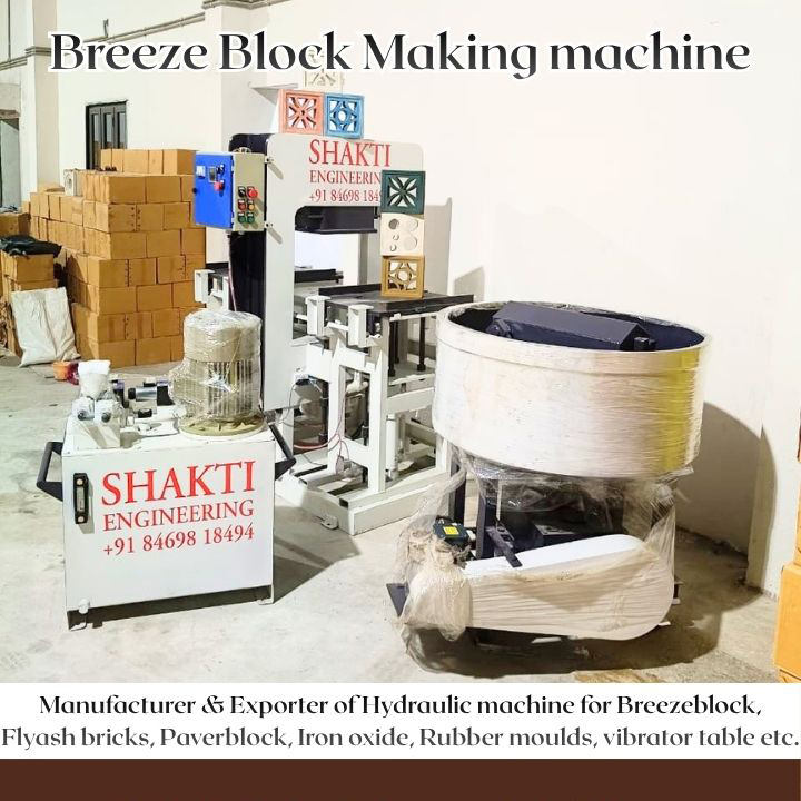 Breeze Block Making Machine - Capacity: 100 Ton