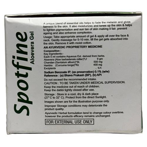 100 GM Aloevera Gel