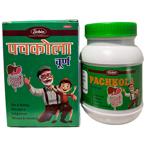 Pachkola Churna