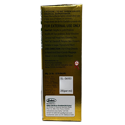 30 ML Hing And Ginger Drops