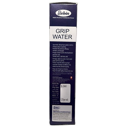 Grip Water