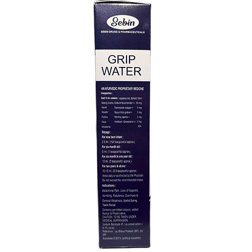 Grip Water