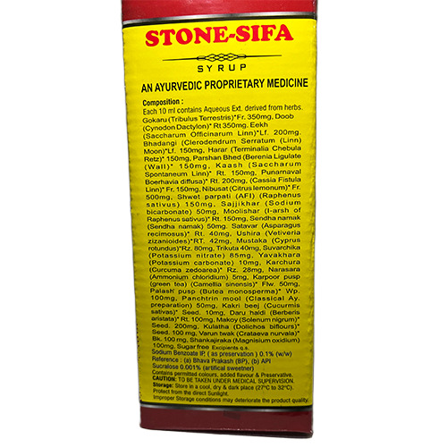 For Effective And Safe Management Syrup