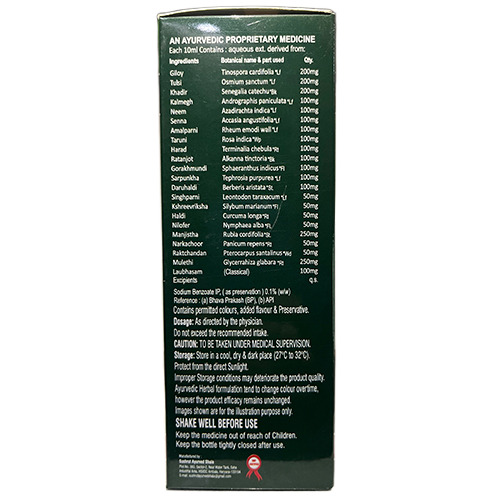 200 ML Herbal Saafi Syrup