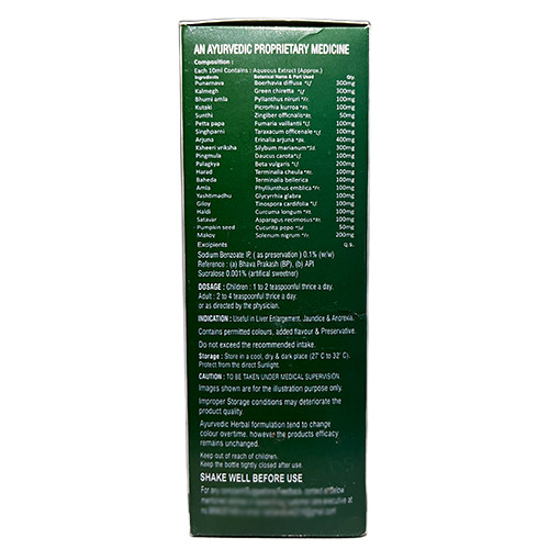 200 ML For Repair And Regeneration Of Liver Syrup