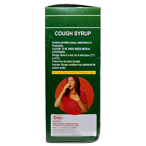 100 ML Super Strong Cough Syrup