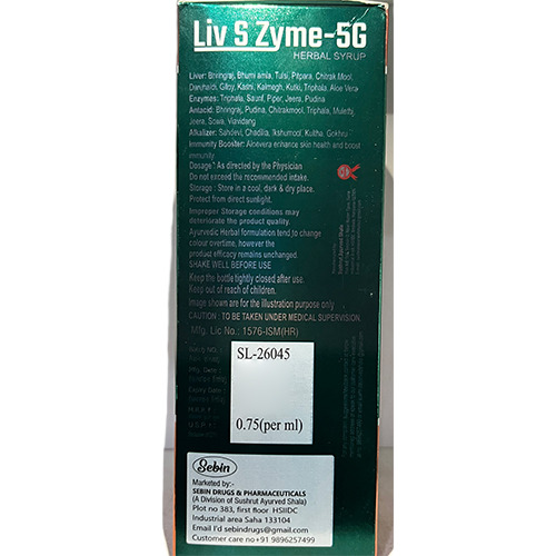 300 ML Herbal Syrup